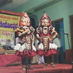 ಯಕ್ಷಗಾನ ಪ್ರದರ್ಶನ