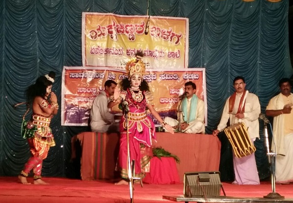 yakshagana