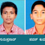 ಖೋ - ಖೋ ವಿಭಾಗೀಯ ಮಟ್ಟಕ್ಕೆ ಆಯ್ಕೆ