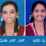 ತಾಲೂಕು ಮಟ್ಟದ ಪ್ರತಿಭಾ ಕಾರಂಜಿ- 2017 : ದೃಶ್ಯ ಕಲೆಯಲ್ಲಿ ಶಾಲೆಗೆ ಪ್ರಥಮ ಸ್ಥಾನ