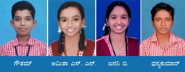 vkms-prathibhakaranji