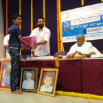 ಶಾಂತಿವನ ಟ್ರಸ್ಟ್ ಪುಸ್ತಕಾಧಾರಿತ ಸ್ಪರ್ಧೆ - ಶಾಲೆಗೆ ಪ್ರಶಸ್ತಿ