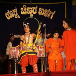 ಯಕ್ಷವೈಭವ