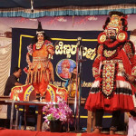ಯಕ್ಷಚಿಣ್ಣರ ಯಕ್ಷ ವೈಭವ