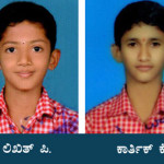 ಯೋಗ ಸ್ಪರ್ಧೆ - ಪ್ರಶಸ್ತಿ