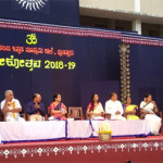 ಶಾಲಾ ವಾರ್ಷಿಕೋತ್ಸವ ’ವಿವೇಕೋತ್ಸವ’ 2018