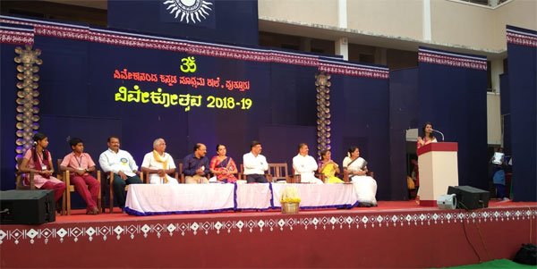 Vivekotsava 2018 (10)