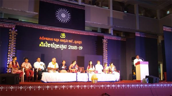 Vivekotsava 2018 (8)