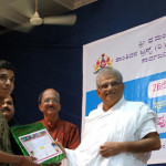 ಶಾಂತಿವನ ಟ್ರಸ್ಟ್ ಪುಸ್ತಕಾಧಾರಿತ ಸ್ಪರ್ಧೆಯಲ್ಲಿ ವಿವೇಕಾನಂದ ಕನ್ನಡ ಮಾಧ್ಯಮ ಶಾಲೆಗೆ ಪ್ರಶಸ್ತಿ