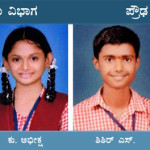 ಶಾಲಾ ಚುನಾವಣೆ