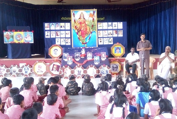 Kargil Vijayostava (1)
