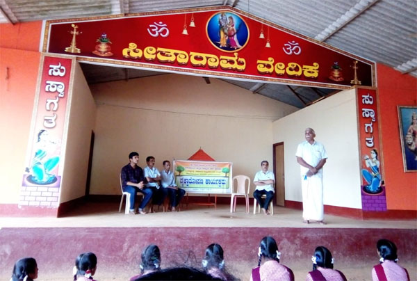 Vruksharopana (3)