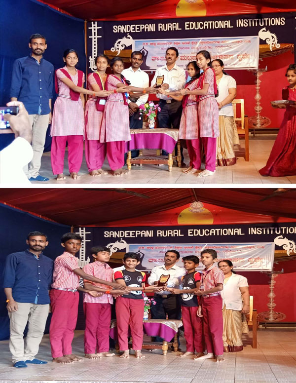 District Level Yoga