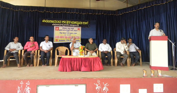 Solor System inauguration (1)
