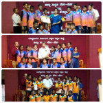 ಖೋ-ಖೋ ಪಂದ್ಯಾಟ - ರಾಜ್ಯಮಟ್ಟಕ್ಕೆಆಯ್ಕೆ
