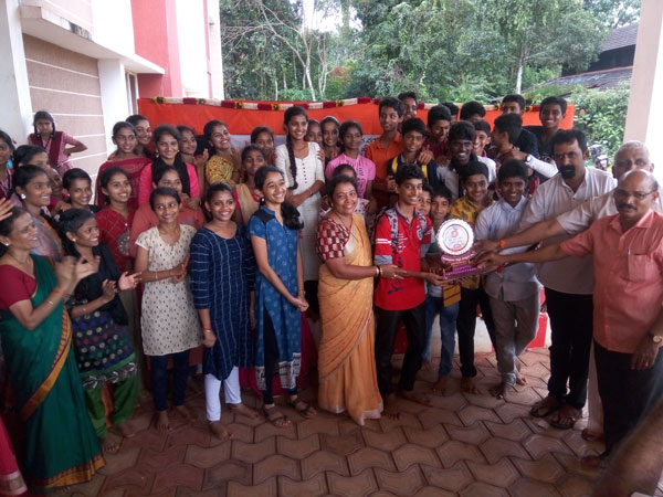 High School Prathiba karanji