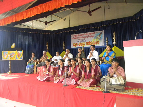 Jnana Vijnana Mela (3)