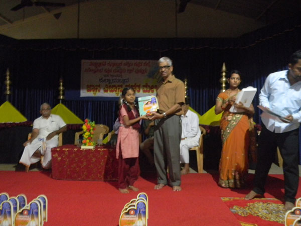 Jnana Vijnana Mela (9)