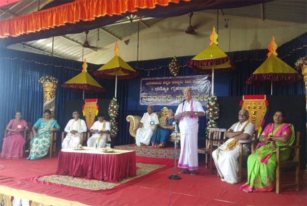 Navadampathi samvesha (1)
