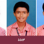 ವಿಜ್ಞಾನ ಮಾದರಿ ಸ್ಪರ್ಧೆ : ಜಿಲ್ಲಾಮಟ್ಟಕ್ಕೆ ಆಯ್ಕೆ