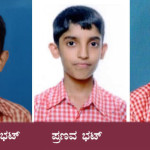 ಜ್ಞಾನ - ವಿಜ್ಞಾನ ಮೇಳ : ರಾಜ್ಯಮಟ್ಟದಲ್ಲಿ ಪ್ರಥಮ