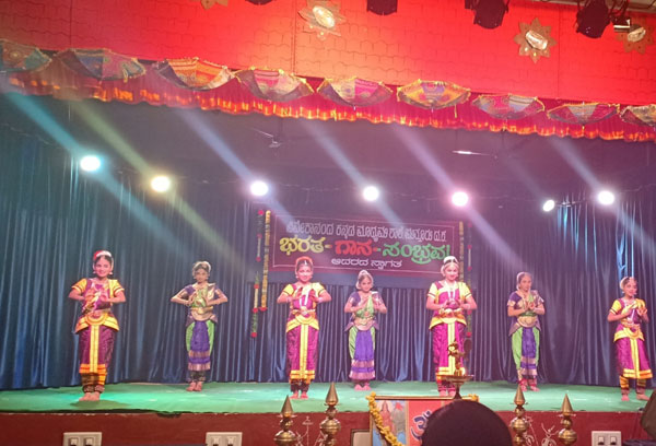Bharata Gana (2)