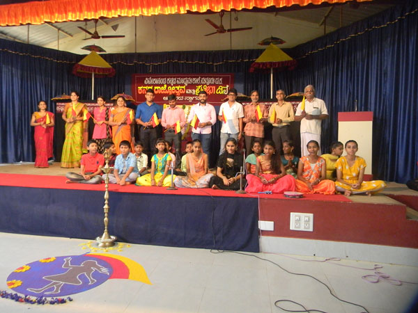 Rajyotsava 19 (2)