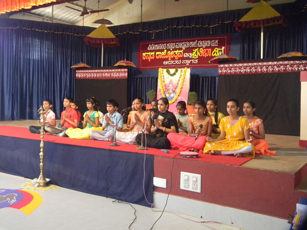 Rajyotsava 19 (4)