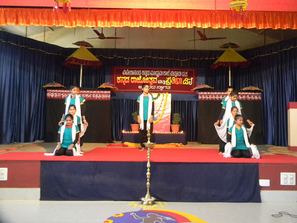 Rajyotsava 19 (5)