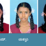 ರಾಜ್ಯಮಟ್ಟದ ಕ್ರೀಡಾಕೂಟ :  5 ವಿದ್ಯಾರ್ಥಿಗಳು ರಾಷ್ಟ್ರಮಟ್ಟಕ್ಕೆ ಆಯ್ಕೆ