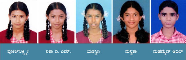 Rashtra
