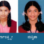 ರಾಜ್ಯಮಟ್ಟದ ಕ್ರೀಡಾಕೂಟಕ್ಕೆ 7 ಕ್ರೀಡಾಪಟುಗಳು ಆಯ್ಕೆ