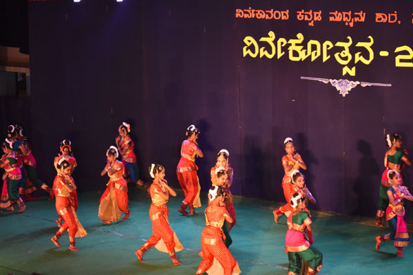 Vivekotsava 2019 (1)