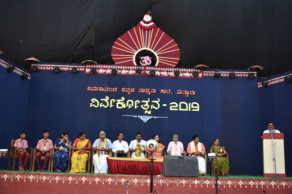 Vivekotsava 2019 (2)
