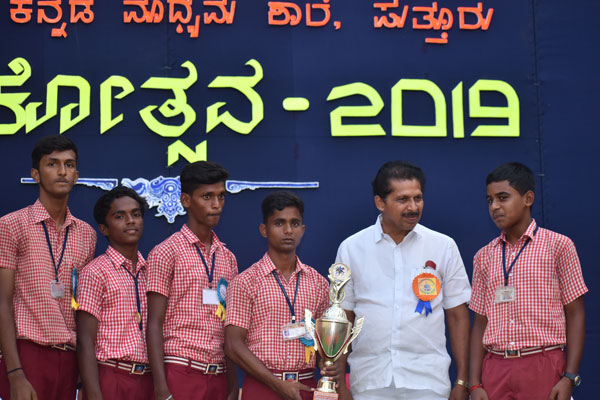 Vivekotsava 2019 (3)
