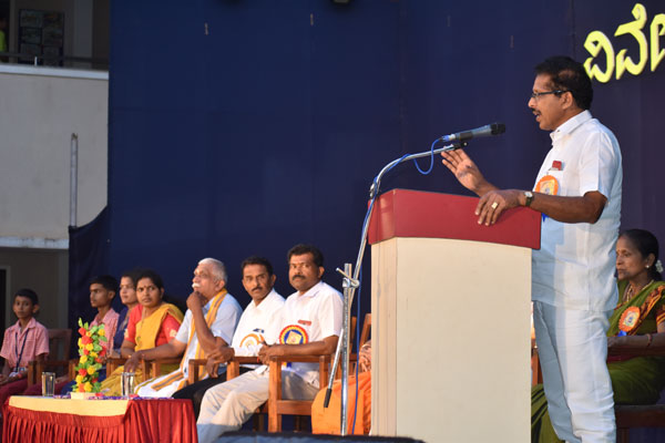 Vivekotsava 2019 (5)