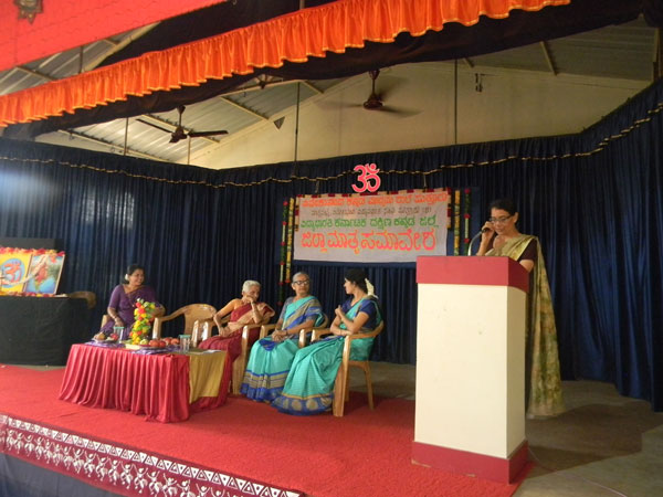 Mathru Bharathi (4)