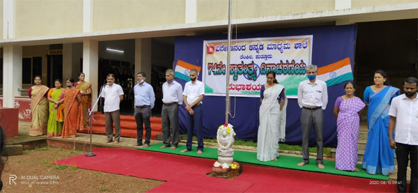 Independence Day 2020 (3)