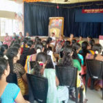 1 ರಿಂದ 4 ನೇ ತರಗತಿಯ ಮಕ್ಕಳ ಪೋಷಕರ ಸಭೆ