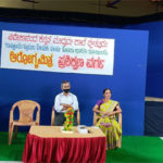 ಆರೋಗ್ಯಮಿತ್ರ : ಕೋವಿಡ್ - 19 ರ ಮಾಹಿತಿ ಕಾರ್ಯಾಗಾರ