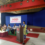 ವಿದ್ಯಾಧ್ವನಿ - ಶೈಕ್ಷಣಿಕ ಅರಿವು