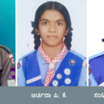 ಭಾರತ್ ಸ್ಕೌಟ್ಸ್-ಗೈಡ್ಸ್, ಕರ್ನಾಟಕ-ರಾಷ್ಟ್ರಪತಿ ಪುರಸ್ಕಾರಕ್ಕೆ ಆಯ್ಕೆಯಾದ ವಿದ್ಯಾರ್ಥಿಗಳು