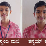 ಇನ್‌ಸ್ಪೈರ್ ಅವಾರ್ಡ್‌ಗೆ ಆಯ್ಕೆ