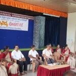 8 ರಿಂದ 10 ನೇ ತರಗತಿಯವರೆಗಿನ ಪೋಷಕರ ಸಭೆ