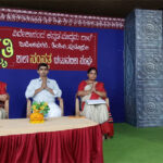 ಭಗವಂತನ ಗೀತೆ ಭಗವದ್ಗೀತೆ - ಶ್ರೀಯುತ ವಿಘ್ನೇಶ್ ಭಟ್