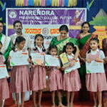ದೇಶ ಭಕ್ತಿ ಗೀತೆ ಸ್ಪರ್ಧೆಯಲ್ಲಿ ಬಹುಮಾನ