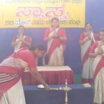 ಸಾಮೂಹಿಕ ಸೂರ್ಯ ನಮಸ್ಕಾರ -ರಥಸಪ್ತಮಿ