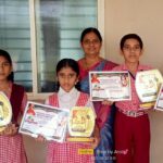 ಸಾರ್ವಜನಿಕ ಶ್ರೀ ಕೃಷ್ಣ ಜನ್ಮಾಷ್ಟಮಿ ಸಮಿತಿ, ವಿವೇಕಾನಂದ ಶಿಶುಮಂದಿರ ಇಲ್ಲಿ ನಡೆದ ವಿವಿಧ ಸ್ಪರ್ಧೆಗಳಲ್ಲಿ ವಿಜೇತರಾದ ವಿದ್ಯಾರ್ಥಿಗಳು