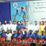ಜಿಲ್ಲಾ ಮಟ್ಟದ ಕಬಡ್ಡಿ ಪಂದ್ಯಾಟ ರನ್ನರ್ ಅಪ್ ಪ್ರಶಸ್ತಿ