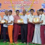 ಜ್ಞಾನ ವಿಜ್ಞಾನ ಮೇಳದಲ್ಲಿ ಕ್ಷೇತ್ರೀಯ ಮಟ್ಟಕ್ಕೆ ಆಯ್ಕೆ